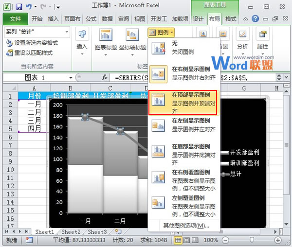 广角镜头亚洲在线2018最新无码，揭示生活中的非凡细节与广阔视野