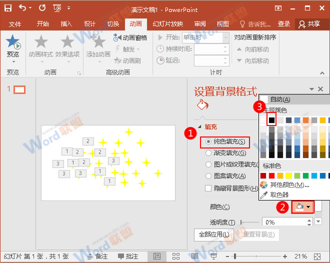 宅男女神直播室在线观看精品国产福利片100，虚拟与现实的激情碰撞